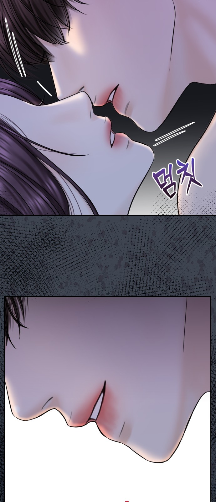 77 페이지