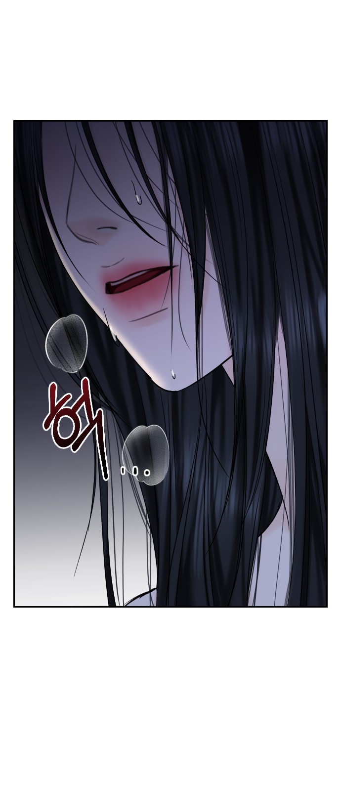 89 페이지