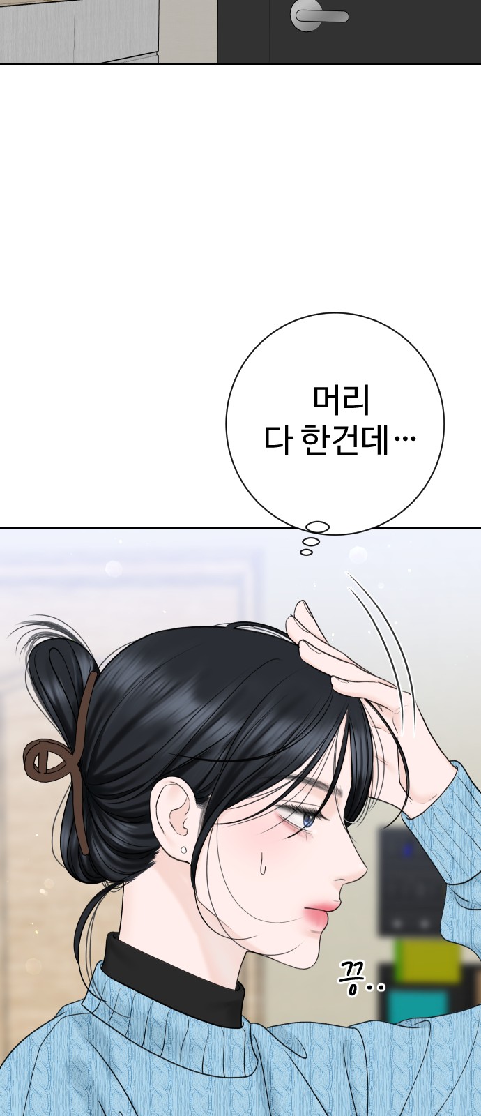 41 페이지