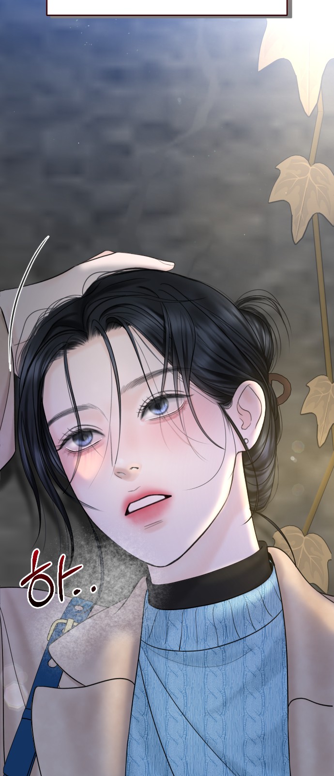 87 페이지
