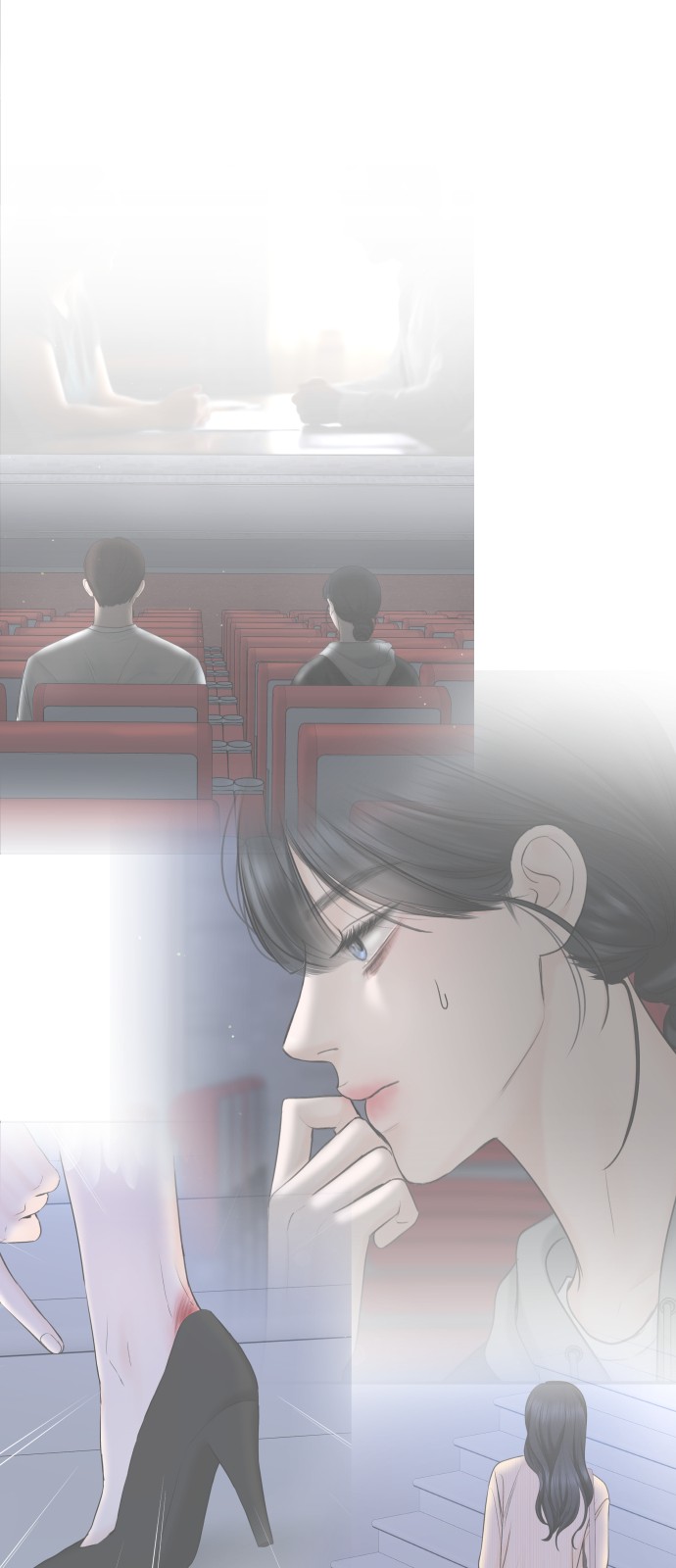 55 페이지
