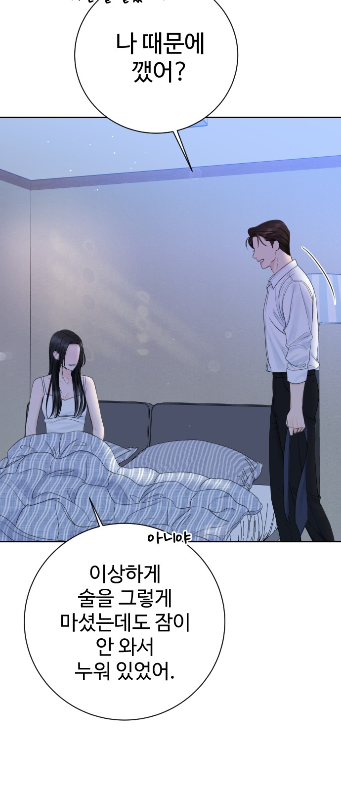 64 페이지