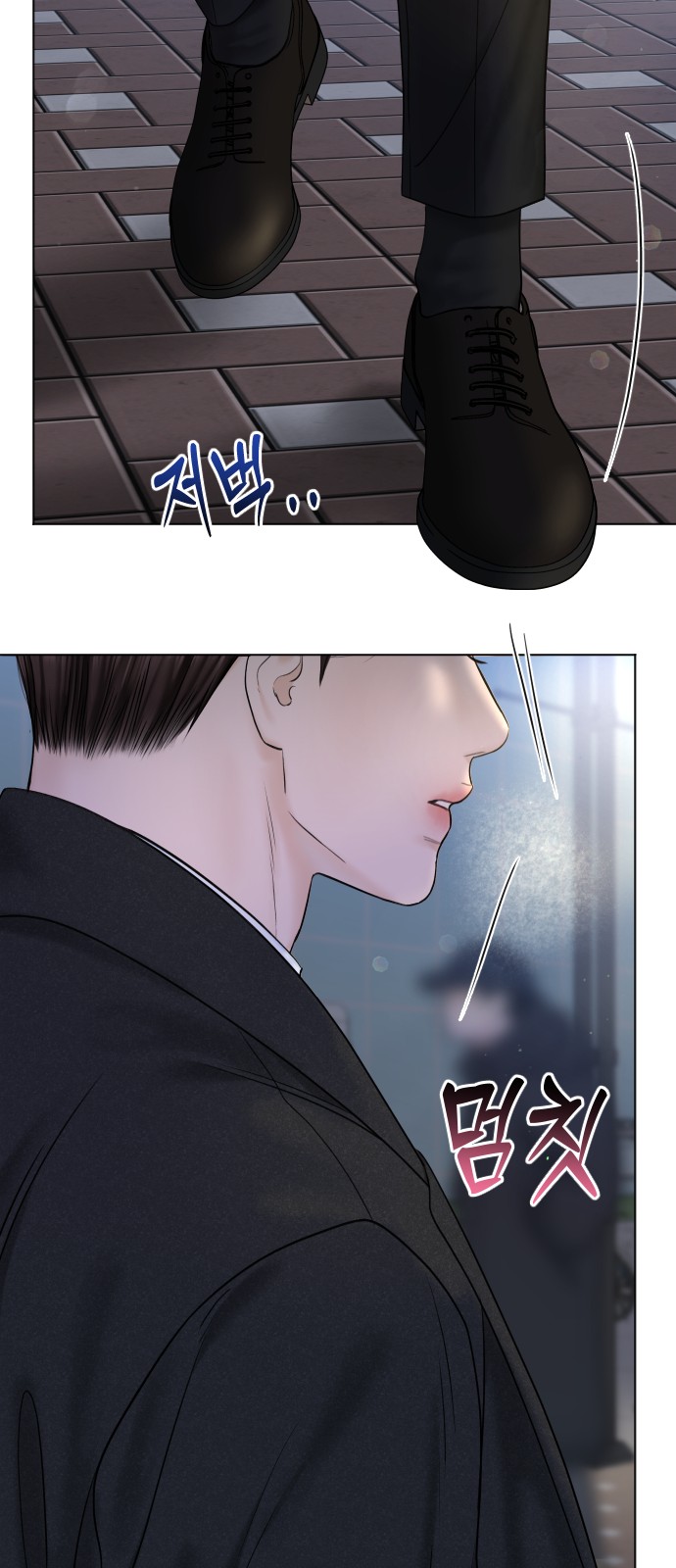 72 페이지