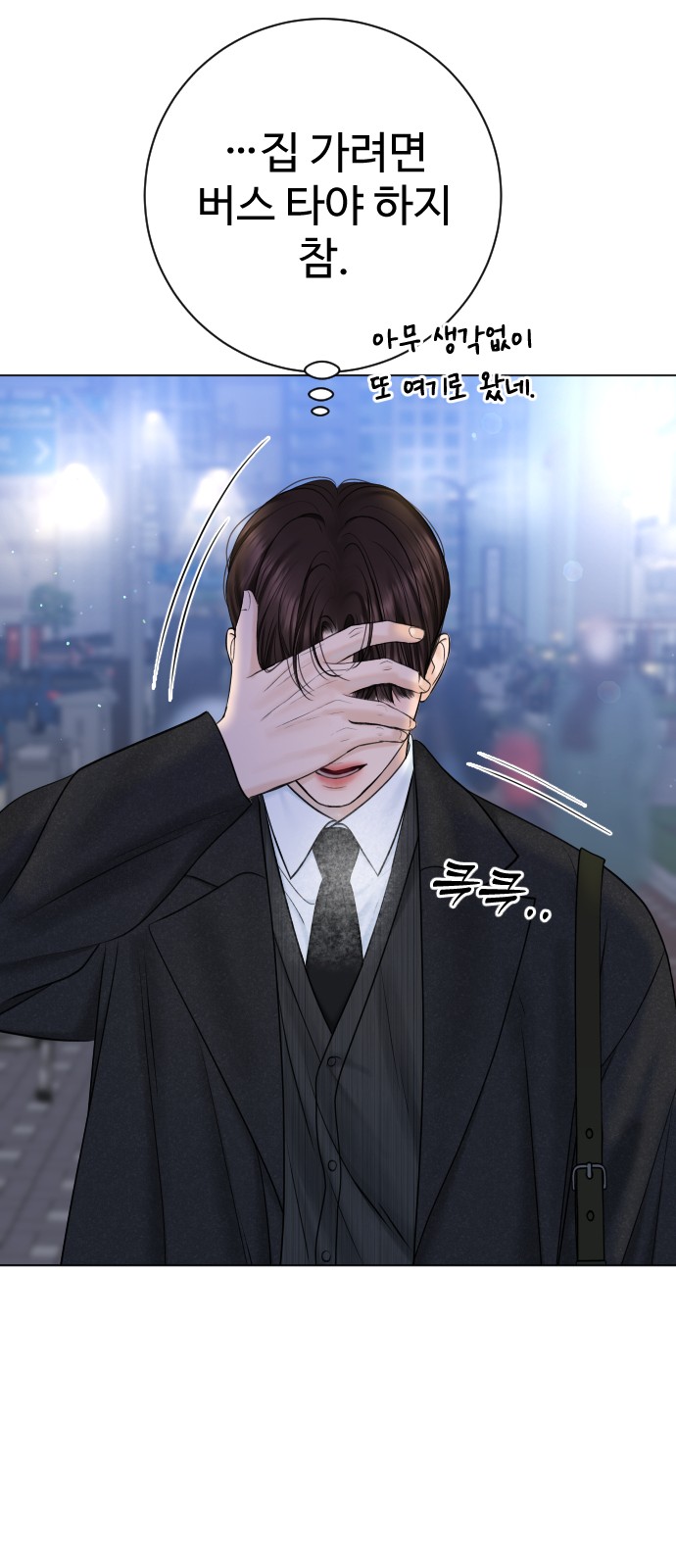 74 페이지