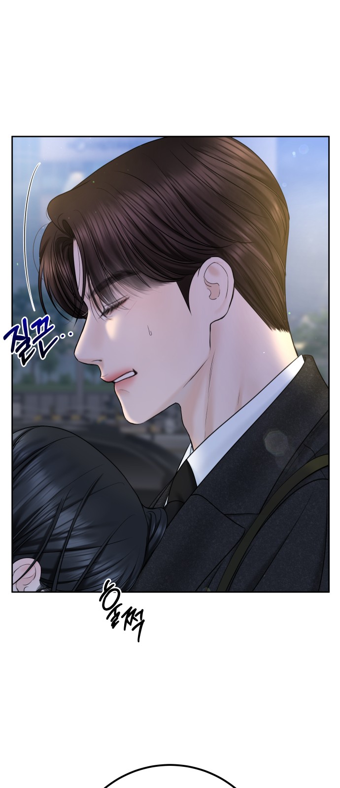 33 페이지