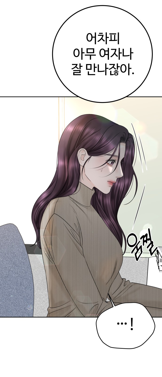46 페이지