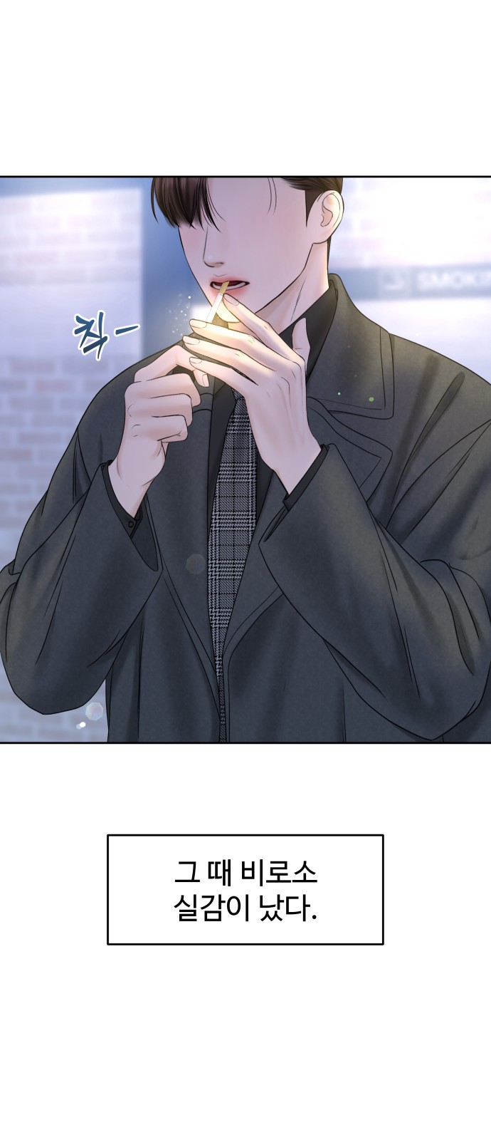 61 페이지