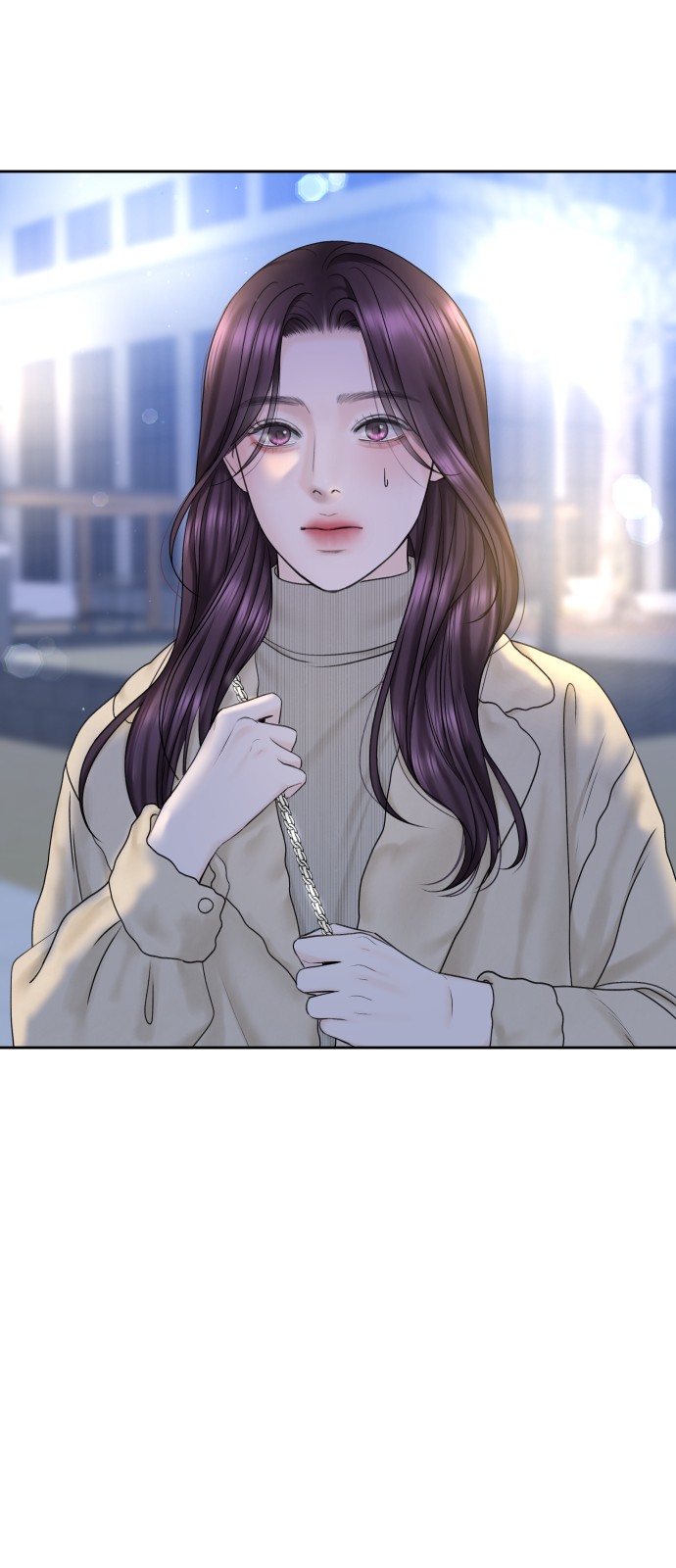 70 페이지