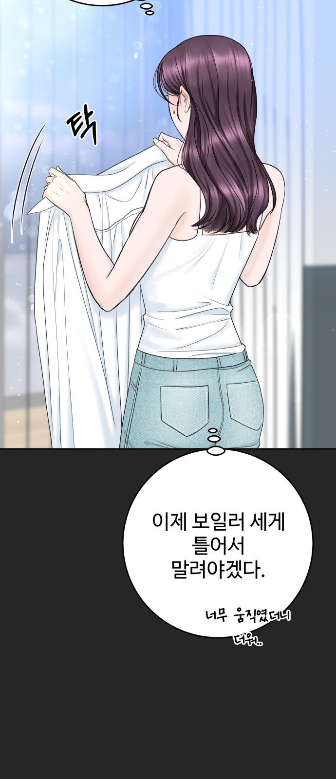 62 페이지