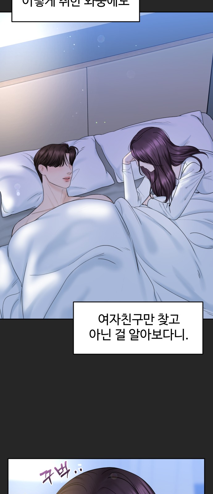 30 페이지