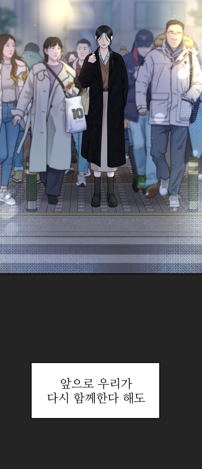 65 페이지
