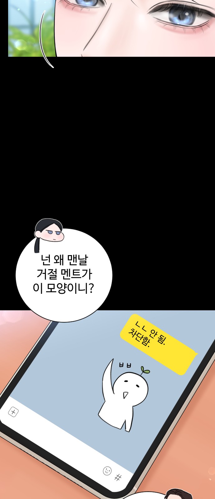 44 페이지