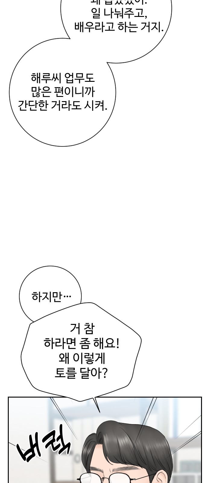 57 페이지