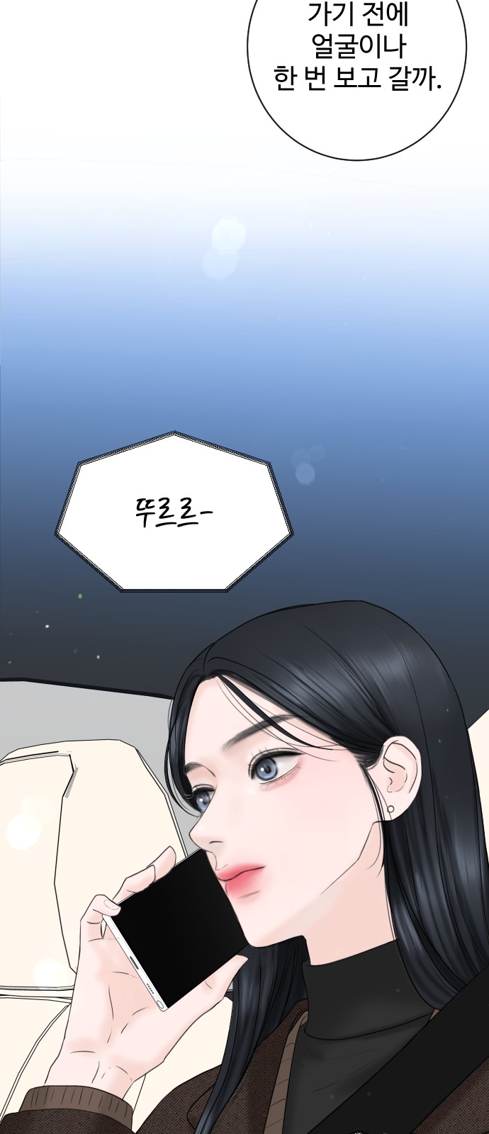 65 페이지