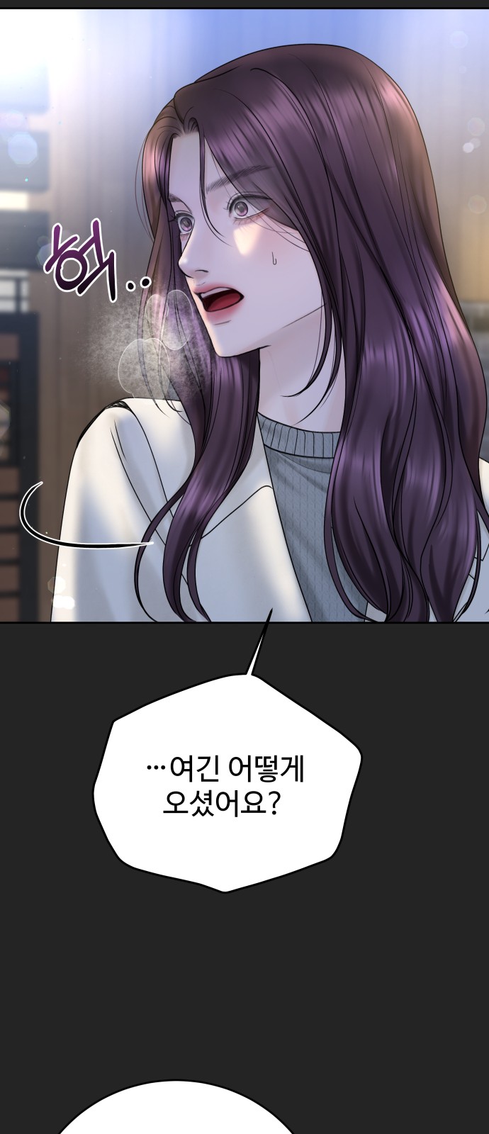 75 페이지