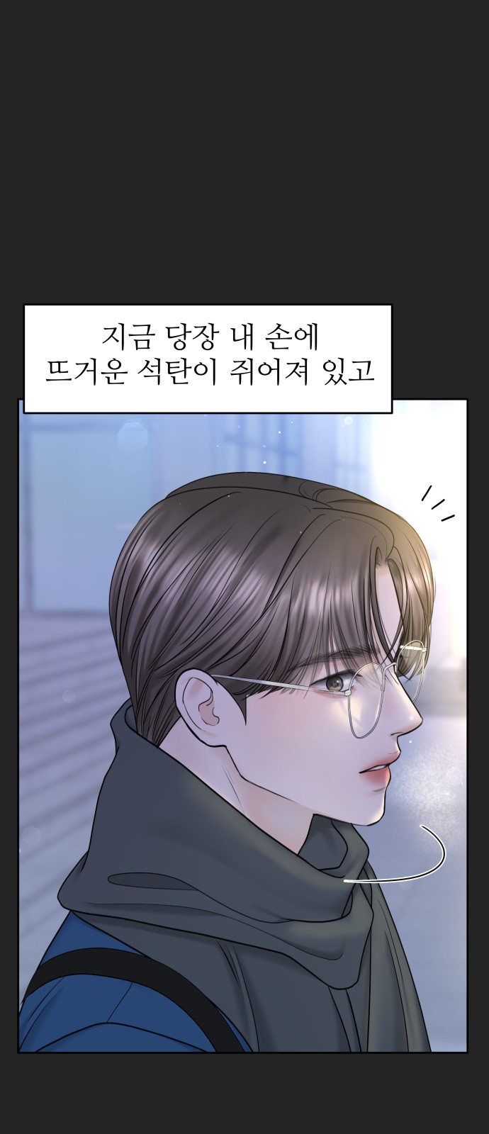 35 페이지