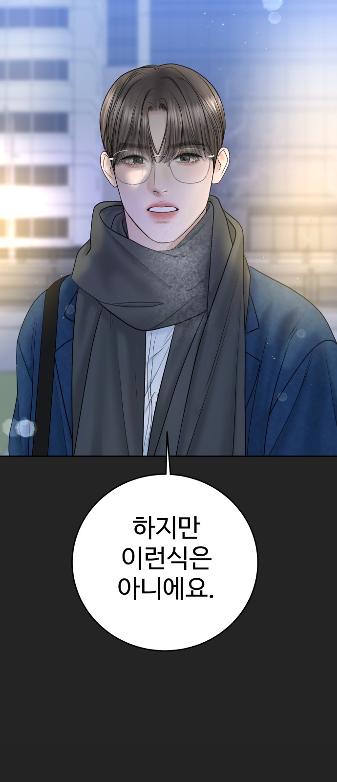 57 페이지