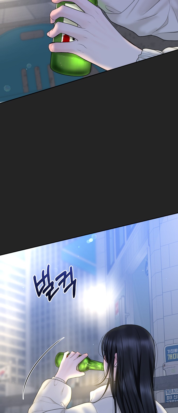 65 페이지