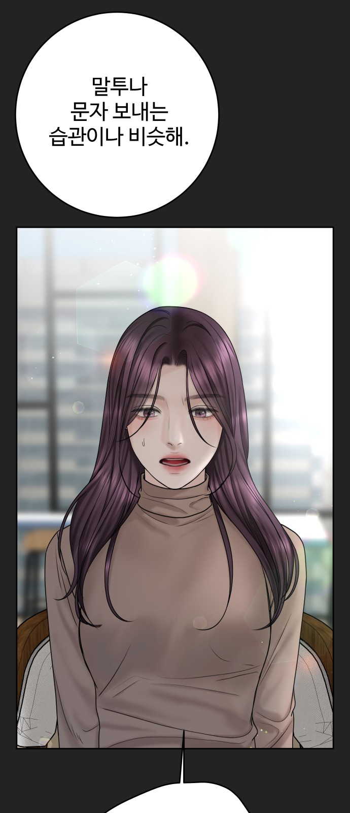 63 페이지