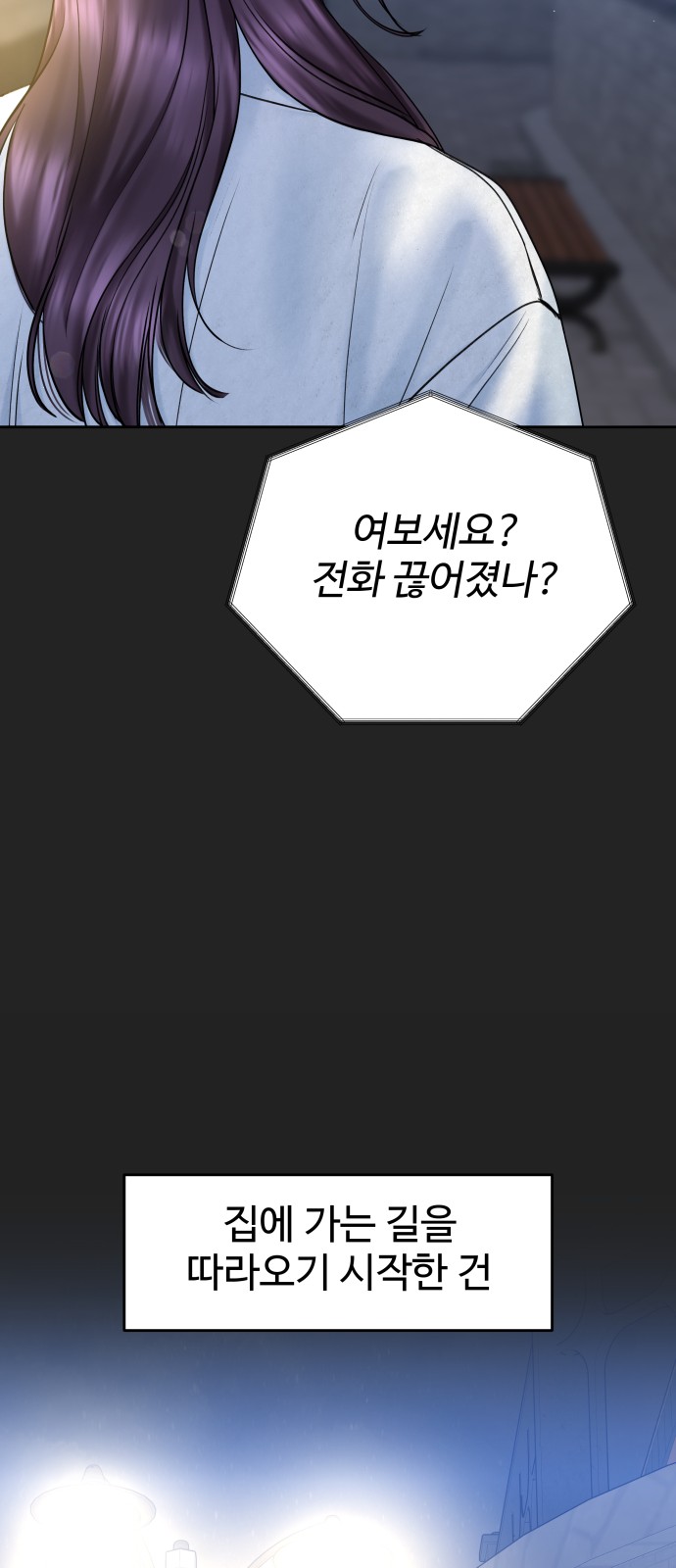 90 페이지