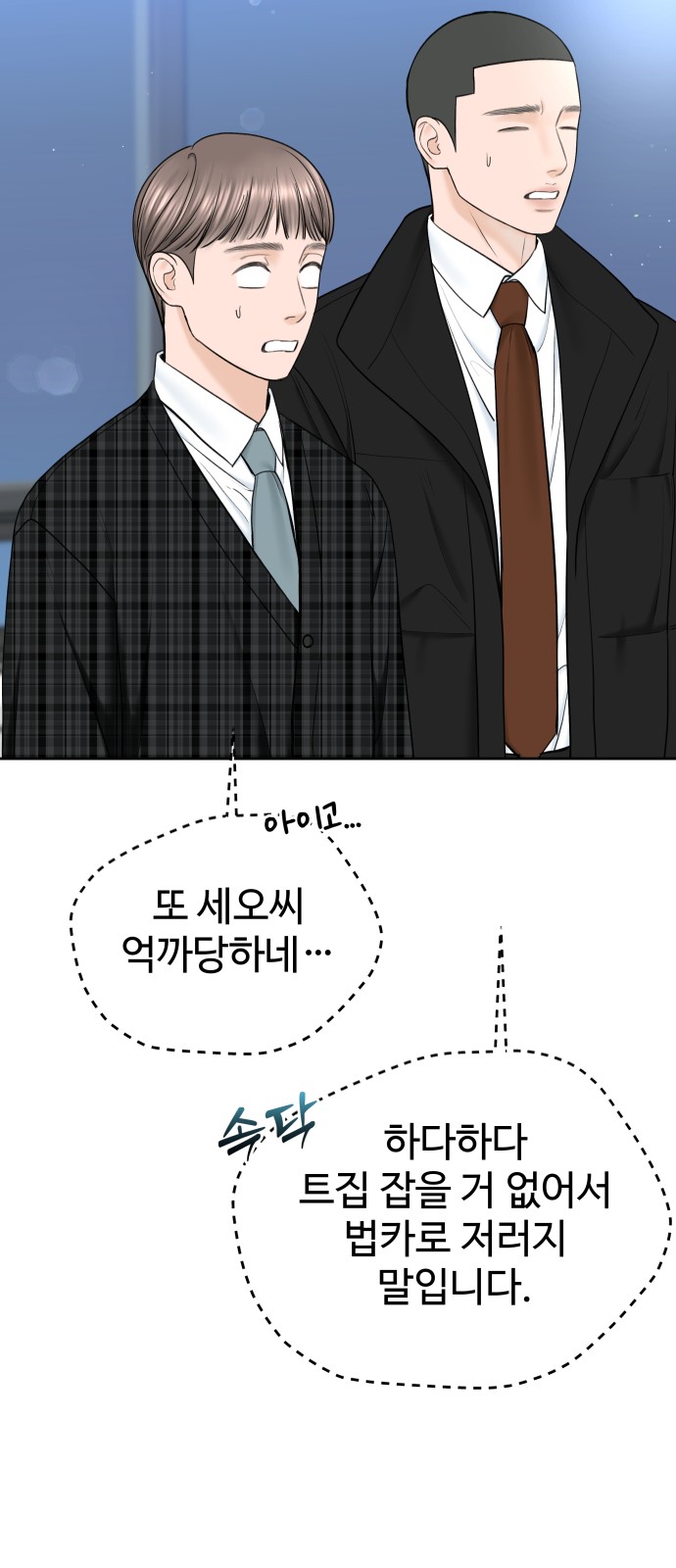 40 페이지