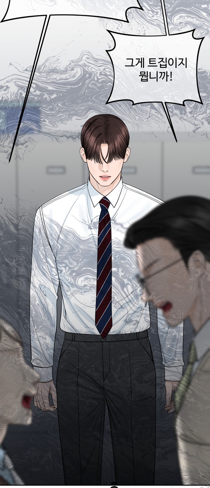 57 페이지