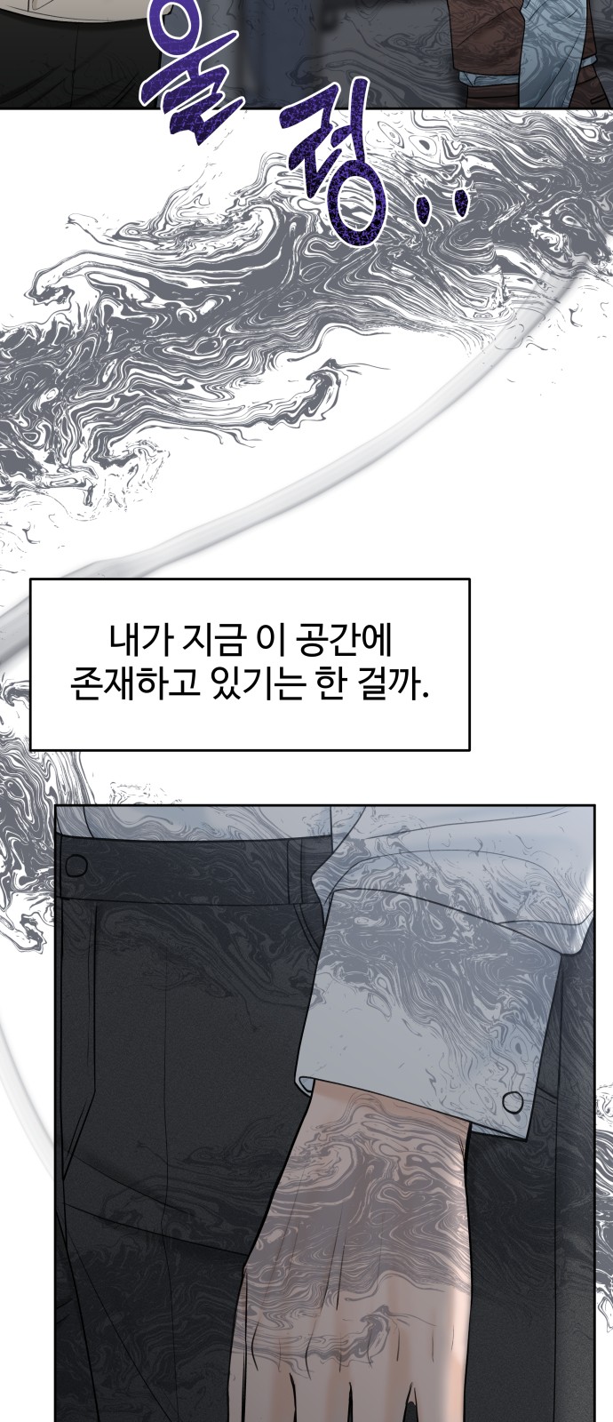 59 페이지
