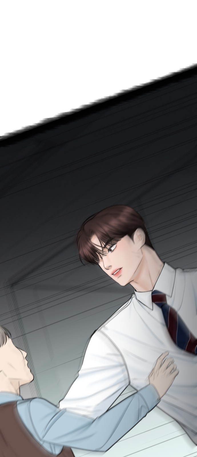 69 페이지