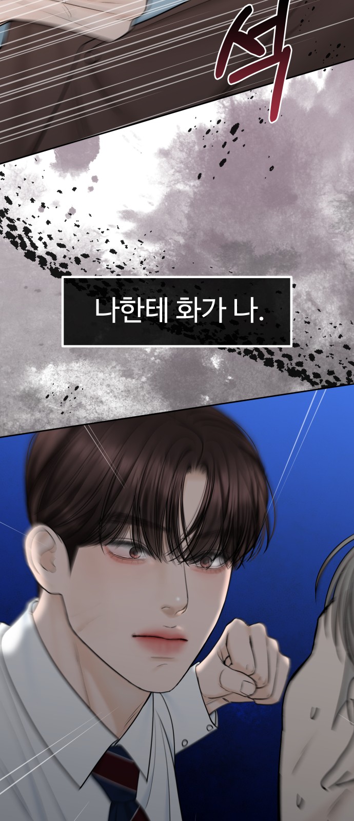 22 페이지