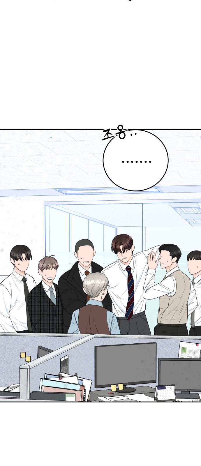 25 페이지