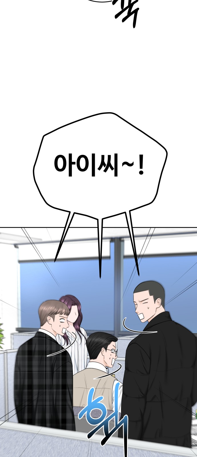 31 페이지