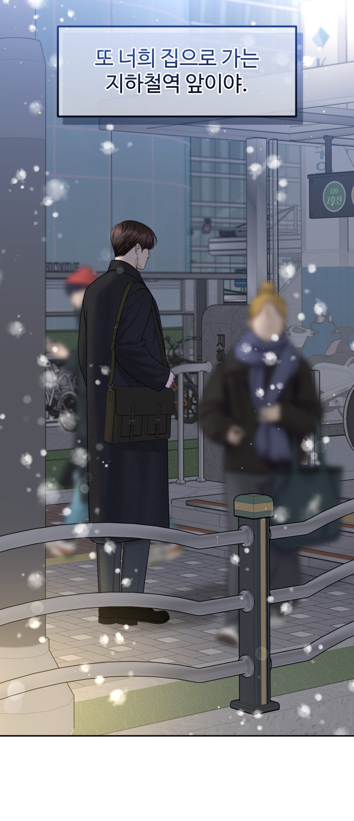 52 페이지