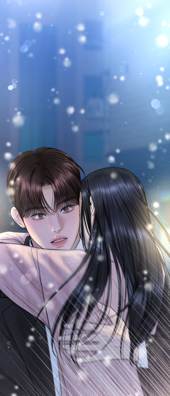 70 페이지