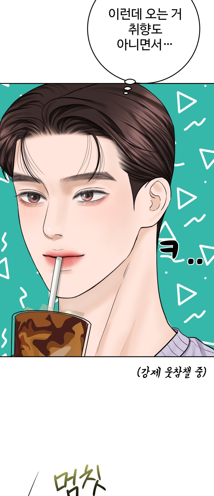 27 페이지