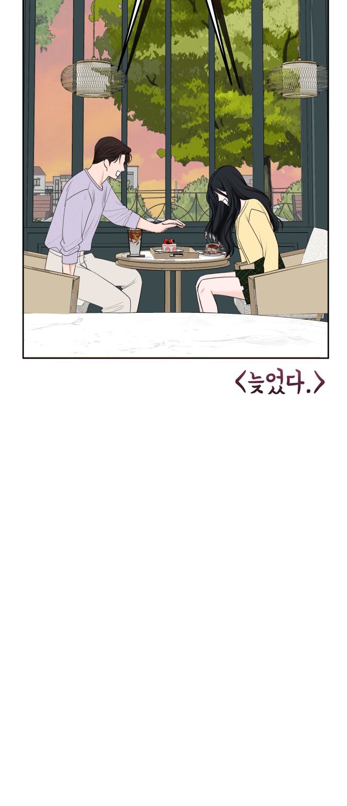 30 페이지