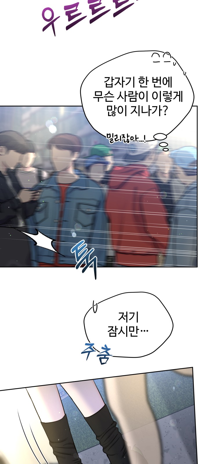 42 페이지