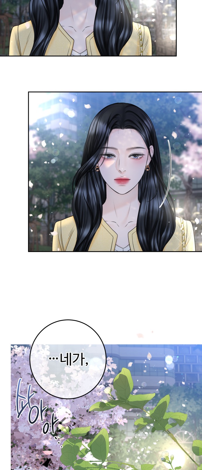 56 페이지