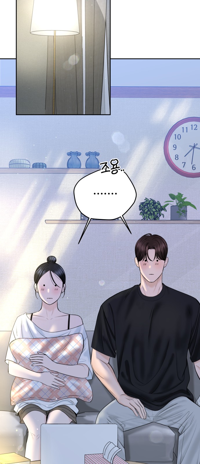 38 페이지