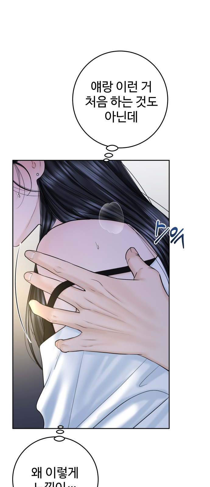 60 페이지