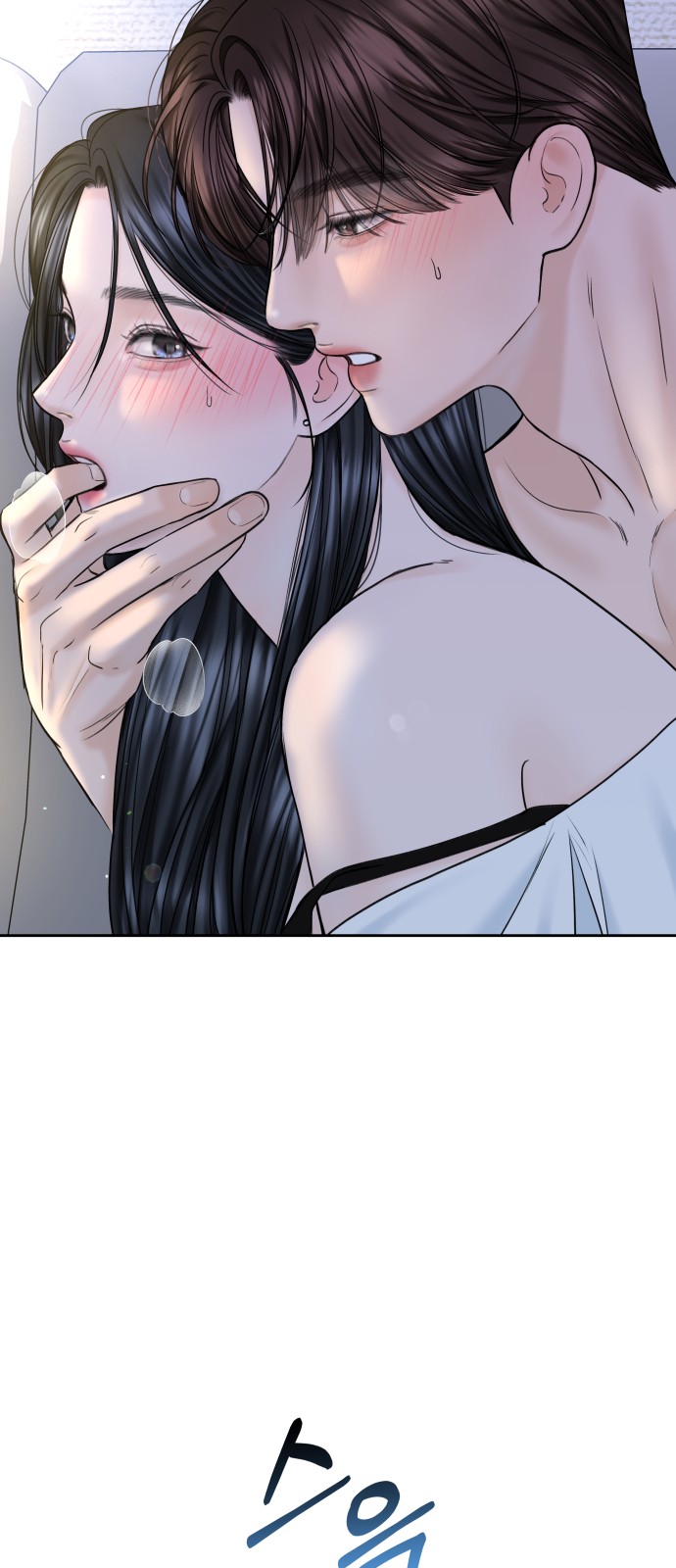 72 페이지