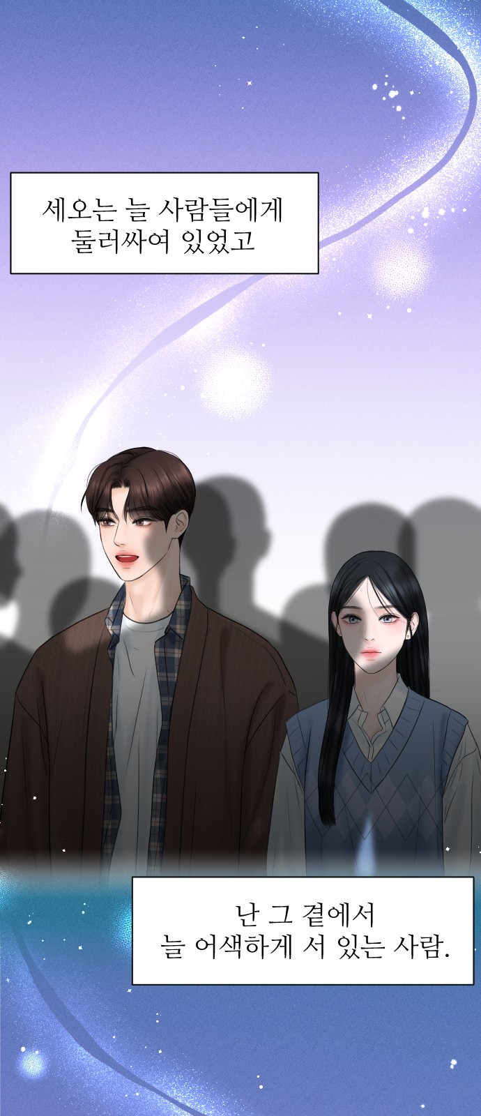 30 페이지