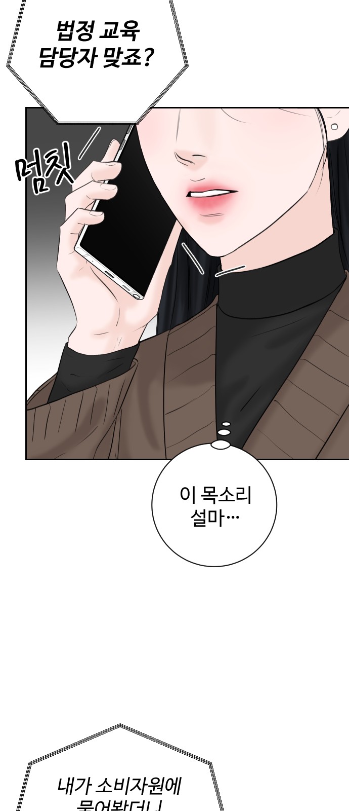 44 페이지