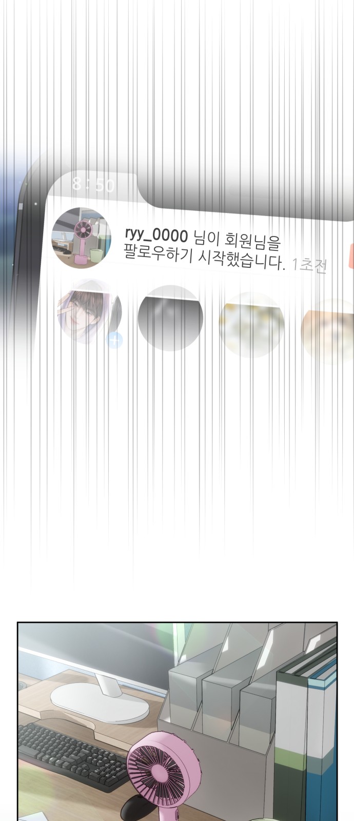 73 페이지