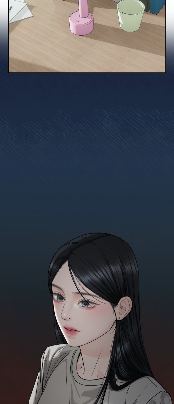 74 페이지
