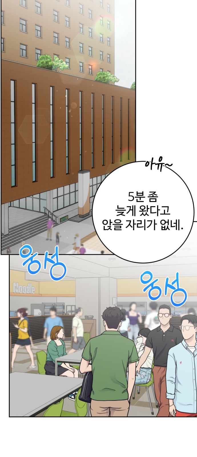 33 페이지