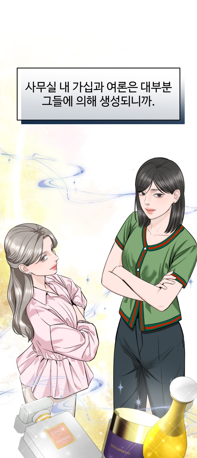 36 페이지