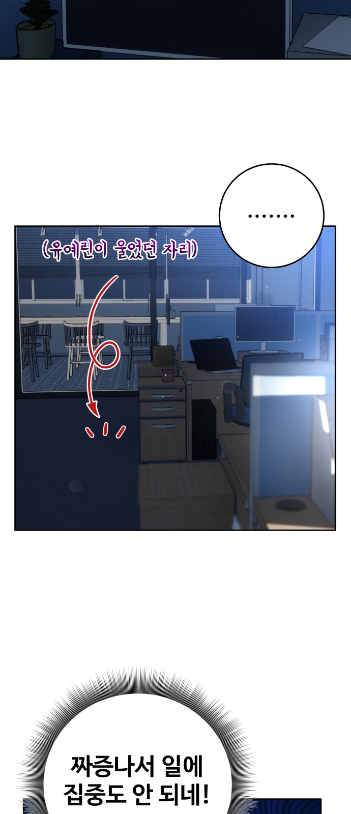 45 페이지
