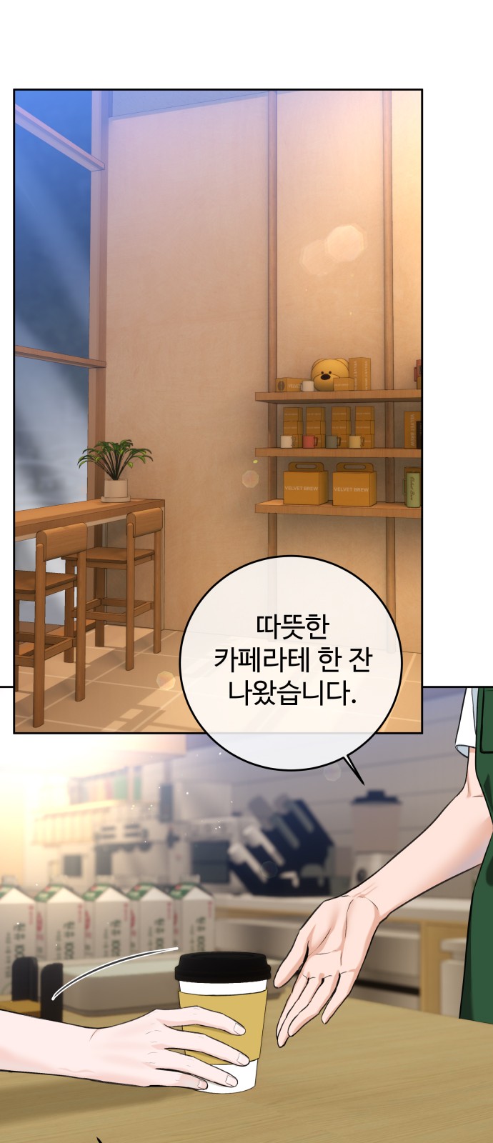 47 페이지