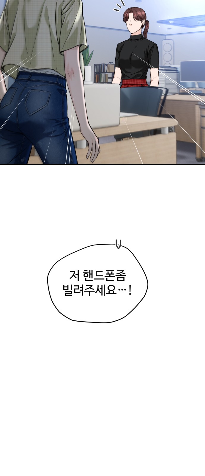 46 페이지