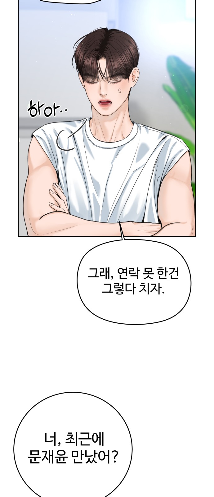 57 페이지